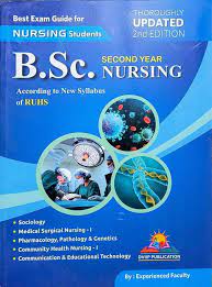 DVIIP B.SC. NURSING 2ND YEAR SOLVED PAPERS LATEST EDITION